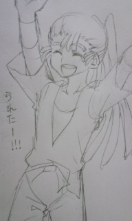 uꂽ[Iv